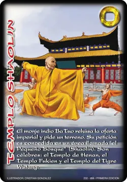 Templo Shaolin 「EDD-232」「ES」