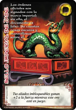 Sello Imperial de Jade 「EDD-235」「ES」