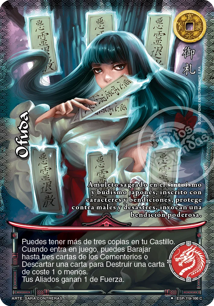 Ofuda 「espiritu_samurai-291」「ES」