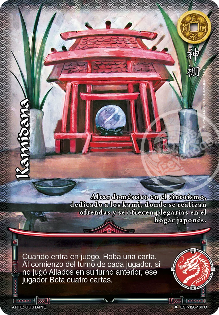 Kamidana 「espiritu_samurai-292」「ES」