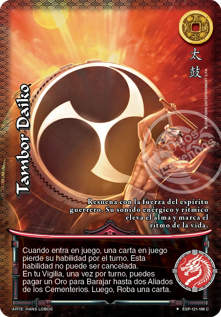 Tambor Daiko 「espiritu_samurai-293」「ES」