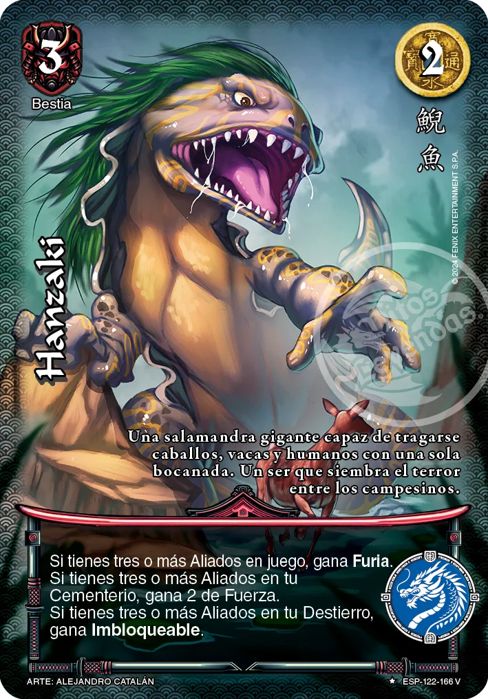 Hanzaki 「espiritu_samurai-294」「ES」