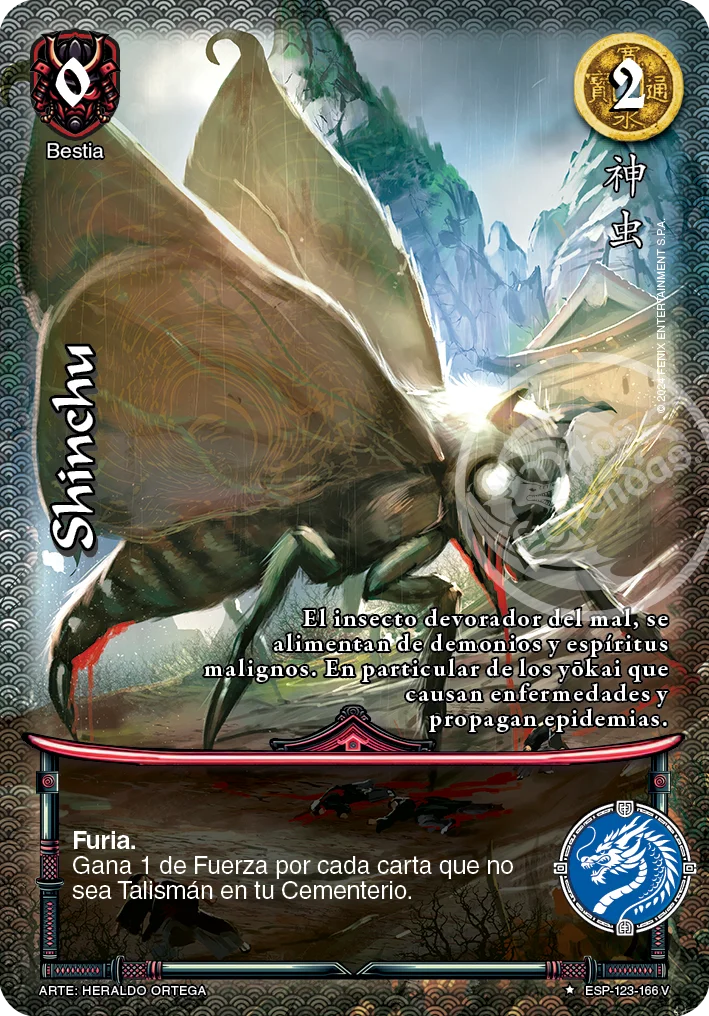 Shinchu 「espiritu_samurai-295」「ES」