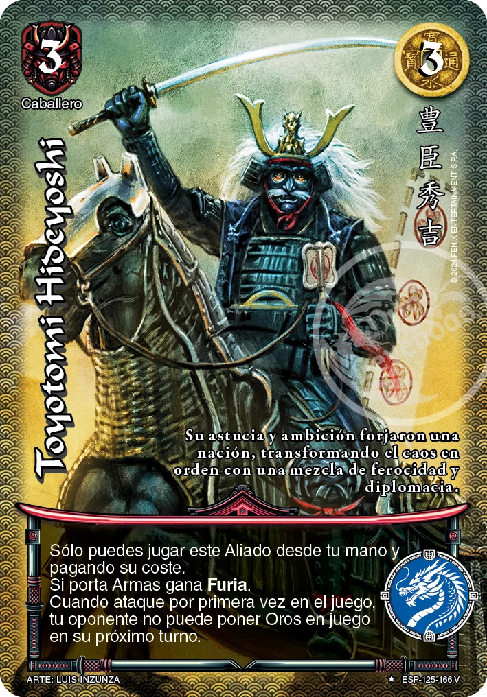 Toyotomi Hideyoshi 「espiritu_samurai-297」「ES」