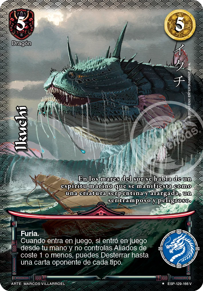 Ikuchi 「espiritu_samurai-301」「ES」