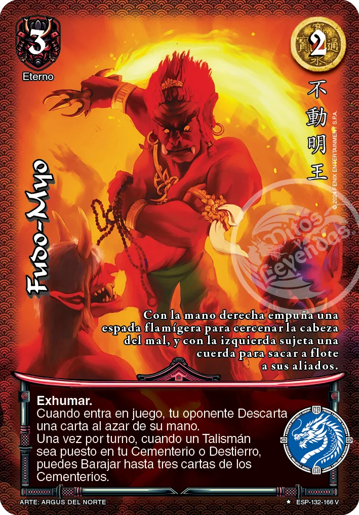 Fudo-Myo 「espiritu_samurai-304」「ES」