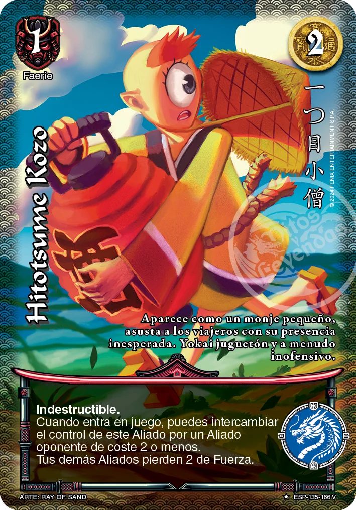 Hitotsume Kozo 「espiritu_samurai-307」「ES」