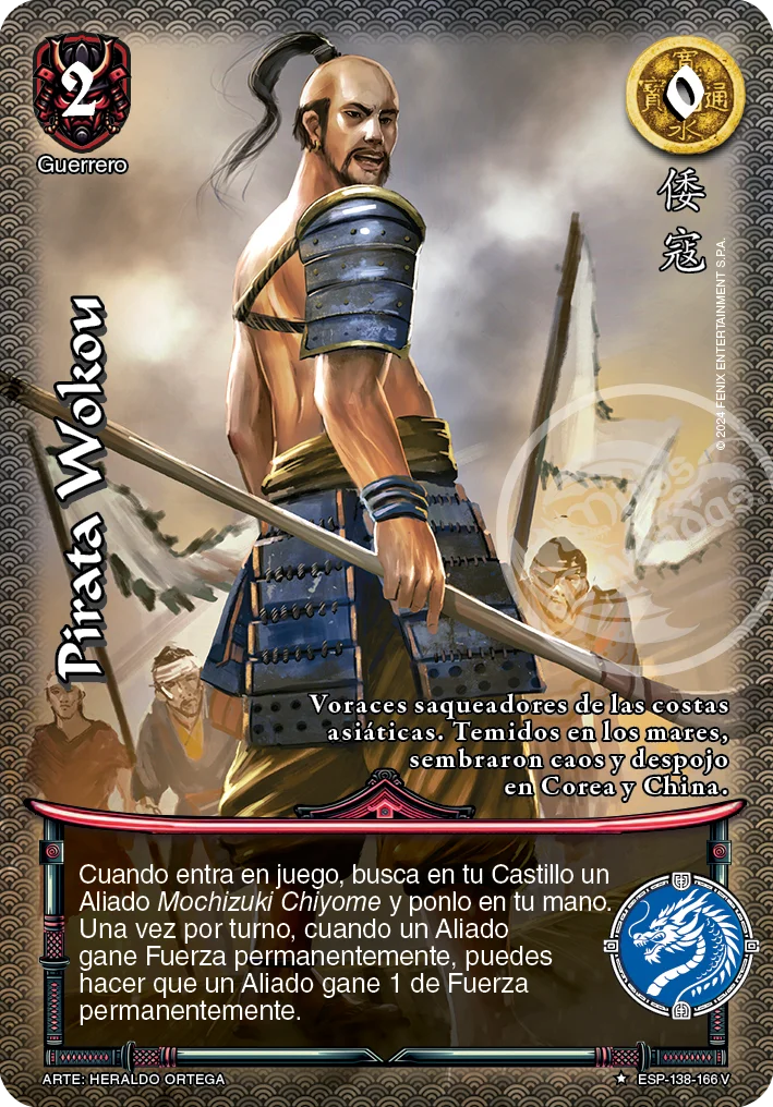 Pirata Wokou 「espiritu_samurai-310」「ES」