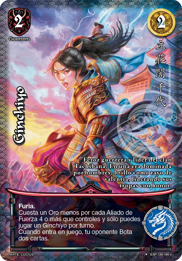 Ginchiyo 「espiritu_samurai-311」「ES」