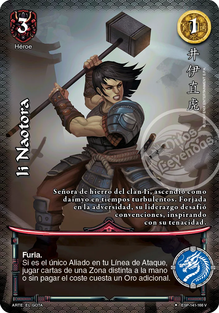 Ii Naotora 「espiritu_samurai-313」「ES」