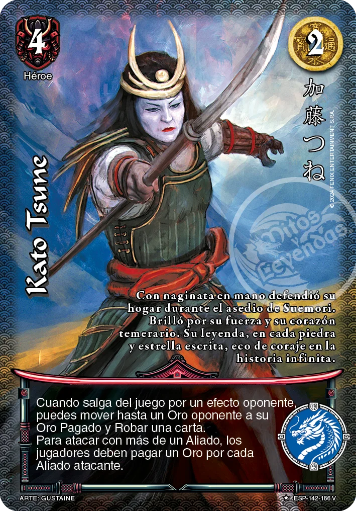 Kato Tsune 「espiritu_samurai-314」「ES」