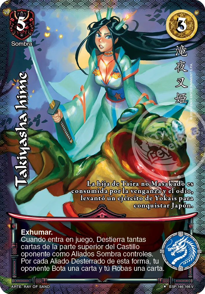 Takiyasha hime 「espiritu_samurai-318」「ES」