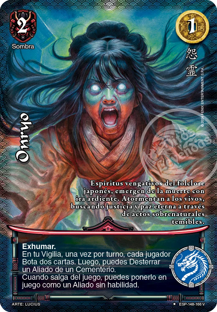 Onryo 「espiritu_samurai-320」「ES」