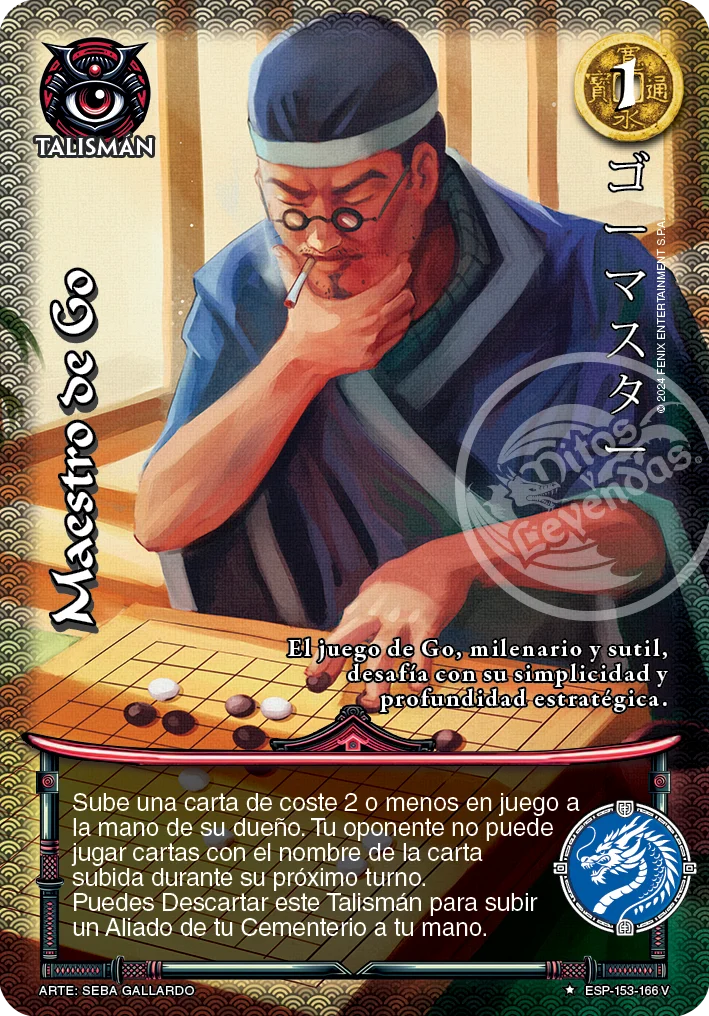 Maestro de Go 「espiritu_samurai-325」「ES」