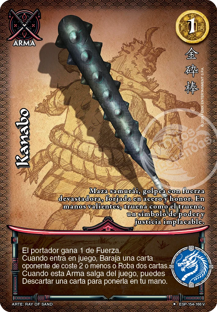 Kanabo 「espiritu_samurai-326」「ES」