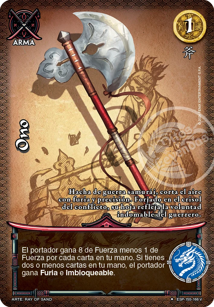 Ono 「espiritu_samurai-327」「ES」