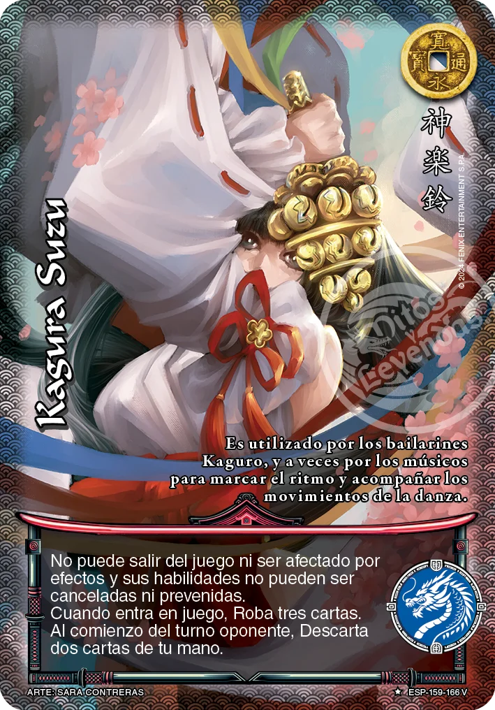 Kagura Suzu 「espiritu_samurai-331」「ES」