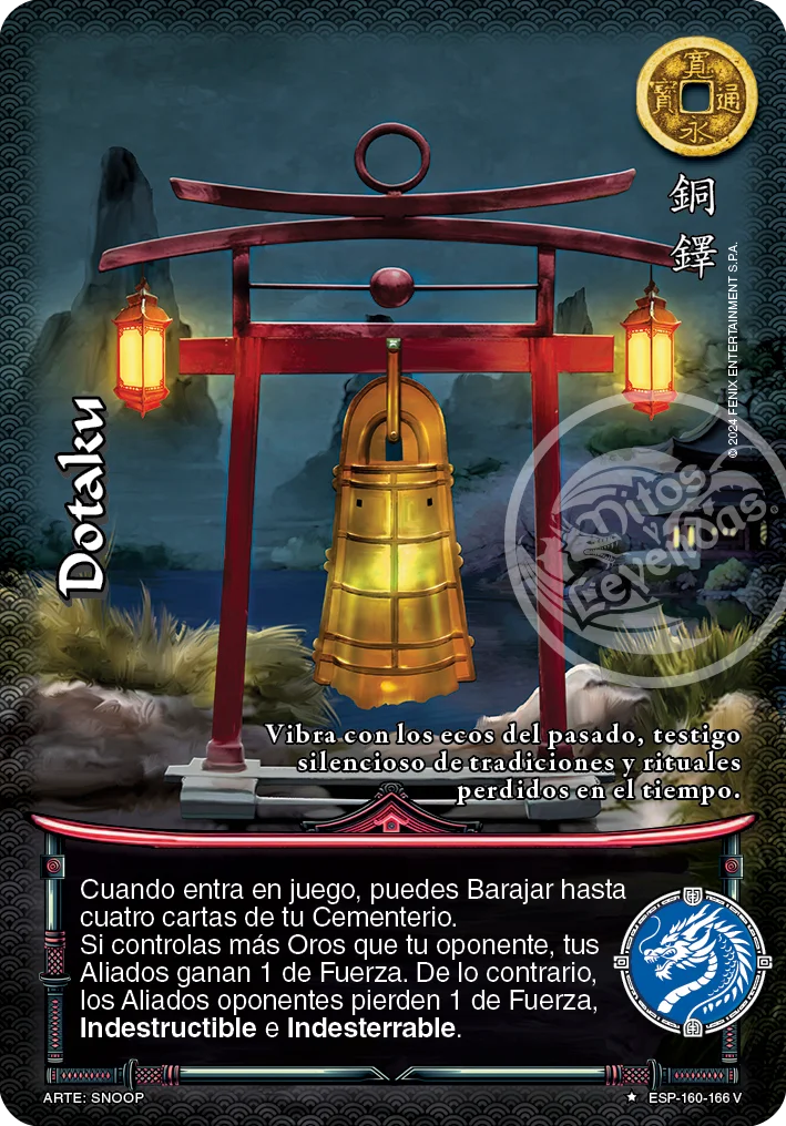 Dotaku 「espiritu_samurai-332」「ES」