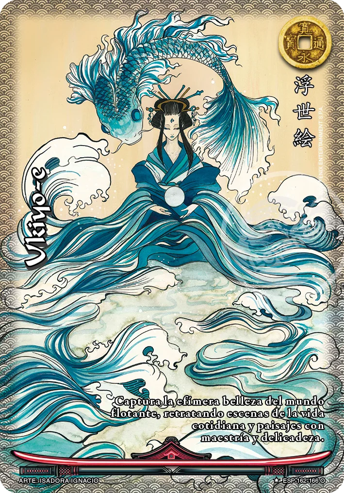 Ukiyo-e 「espiritu_samurai-334」「ES」