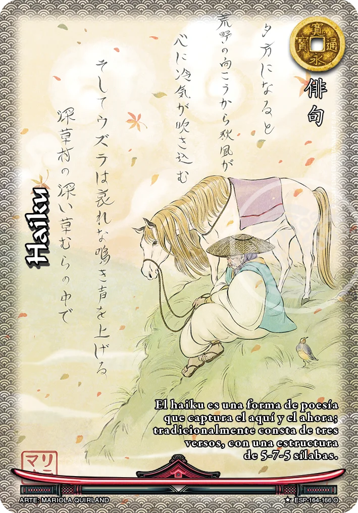 Haiku 「espiritu_samurai-336」「ES」