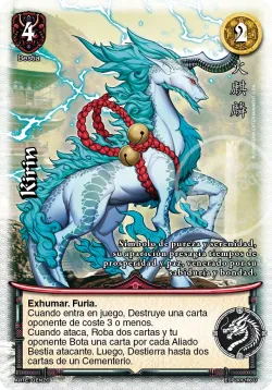 Kirin #001 · Mitos y Leyendas