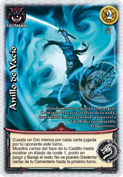 Anillo de Vacio #012 · Mitos y Leyendas