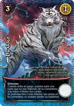 Byakko #016 · Mitos y Leyendas