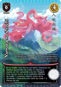 Yamata no Orochi #018 · Mitos y Leyendas