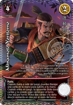Minamoto Yoritomo #021 · Mitos y Leyendas