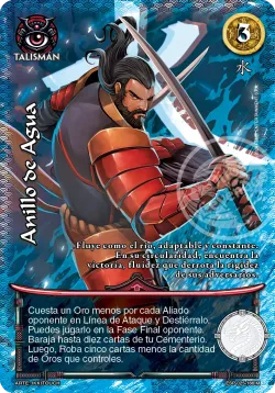 Anillo de Agua #025 · Mitos y Leyendas