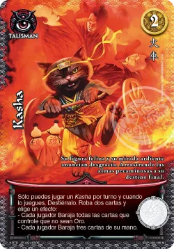028 #028 · Mitos y Leyendas