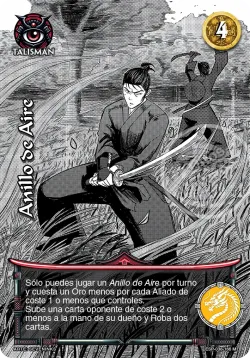 Anillo de Aire #038 · Mitos y Leyendas