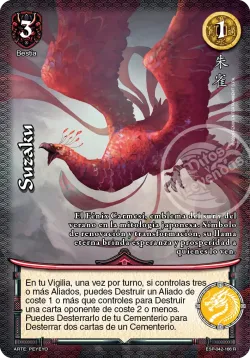 Suzaku #042 · Mitos y Leyendas