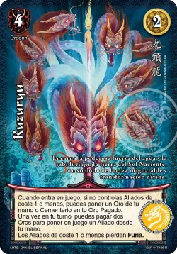 Kuzuryu #047 · Mitos y Leyendas