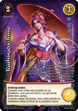 Kushinada-hime #061 · Mitos y Leyendas
