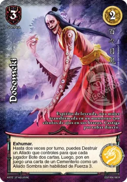 Dodomeki #064 · Mitos y Leyendas