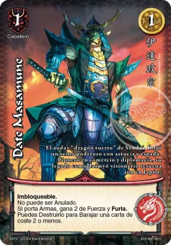 Date Masamune #086 · Mitos y Leyendas
