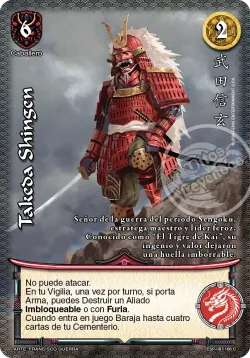 Takeda Shingen #087 · Mitos y Leyendas