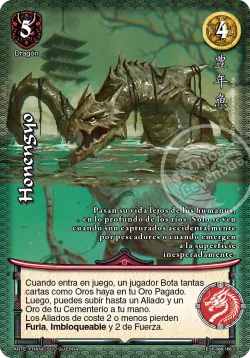 Honengyo #088 · Mitos y Leyendas
