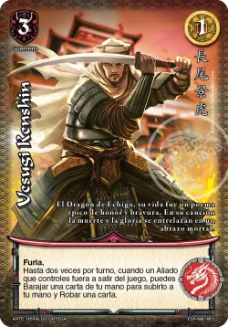 Uesugi Kenshin #098 · Mitos y Leyendas