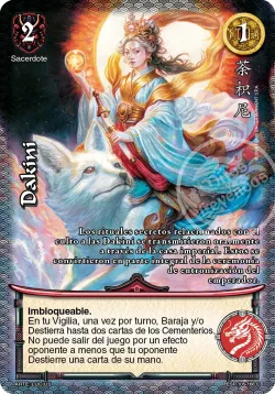 Dakini #105 · Mitos y Leyendas