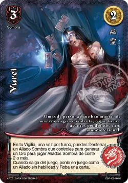 Yurei #106 · Mitos y Leyendas