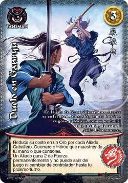 Duelo en Ganryu #110 · Mitos y Leyendas