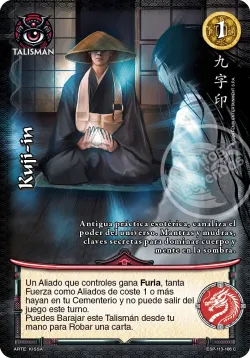 Kuji-in #113 · Mitos y Leyendas
