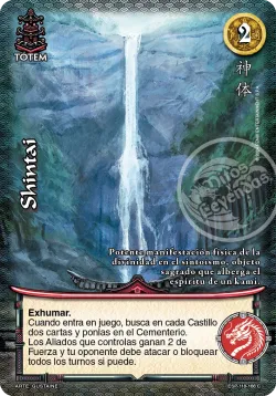 Shintai #118 · Mitos y Leyendas