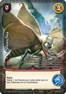 Shinchu #123 · Mitos y Leyendas