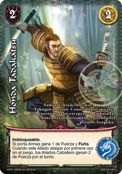 Honda Tadakatsu #127 · Mitos y Leyendas