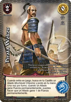Pirata Wokou #138 · Mitos y Leyendas