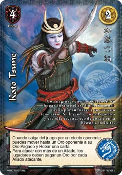 Kato Tsune #142 · Mitos y Leyendas