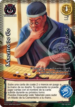 Maestro de Go #153 · Mitos y Leyendas